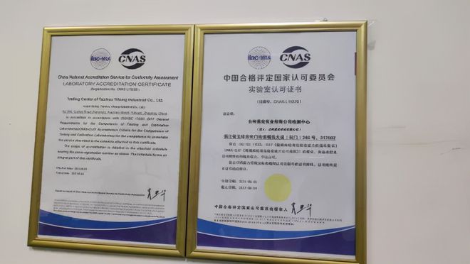 博鱼·综合体育易宏GNS汽车水泵超市：打造中国汽车水泵的模范品牌(图7)